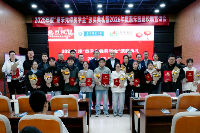 1768729810979001.png image.png