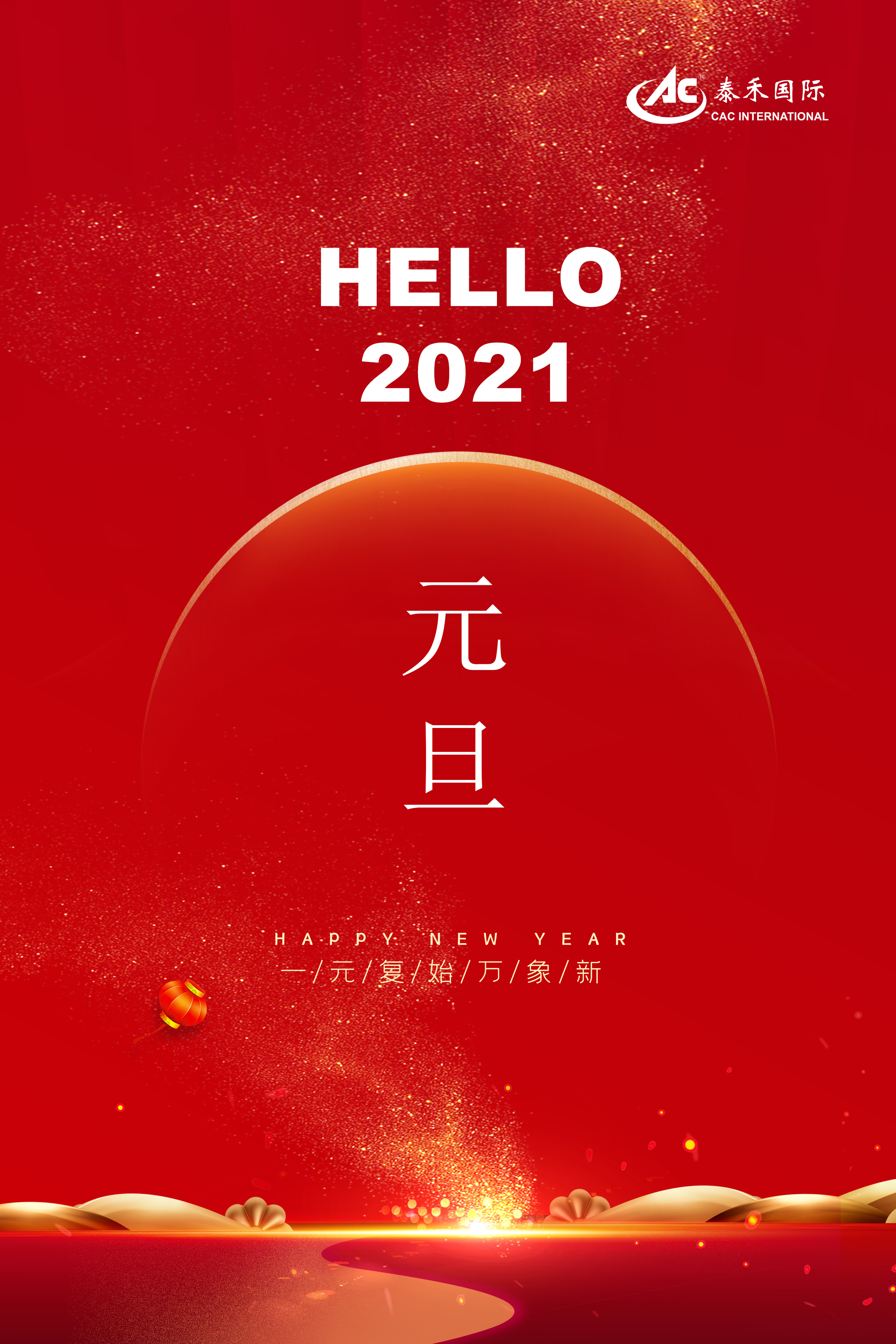 ʶ϶һش Σʶ ᶷ ӭӰ 