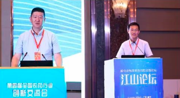 Ľũҩҵ콻߾ ʶ֧ɫũҩ촴