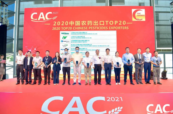 1625560651487691.png 1625560580(1).png