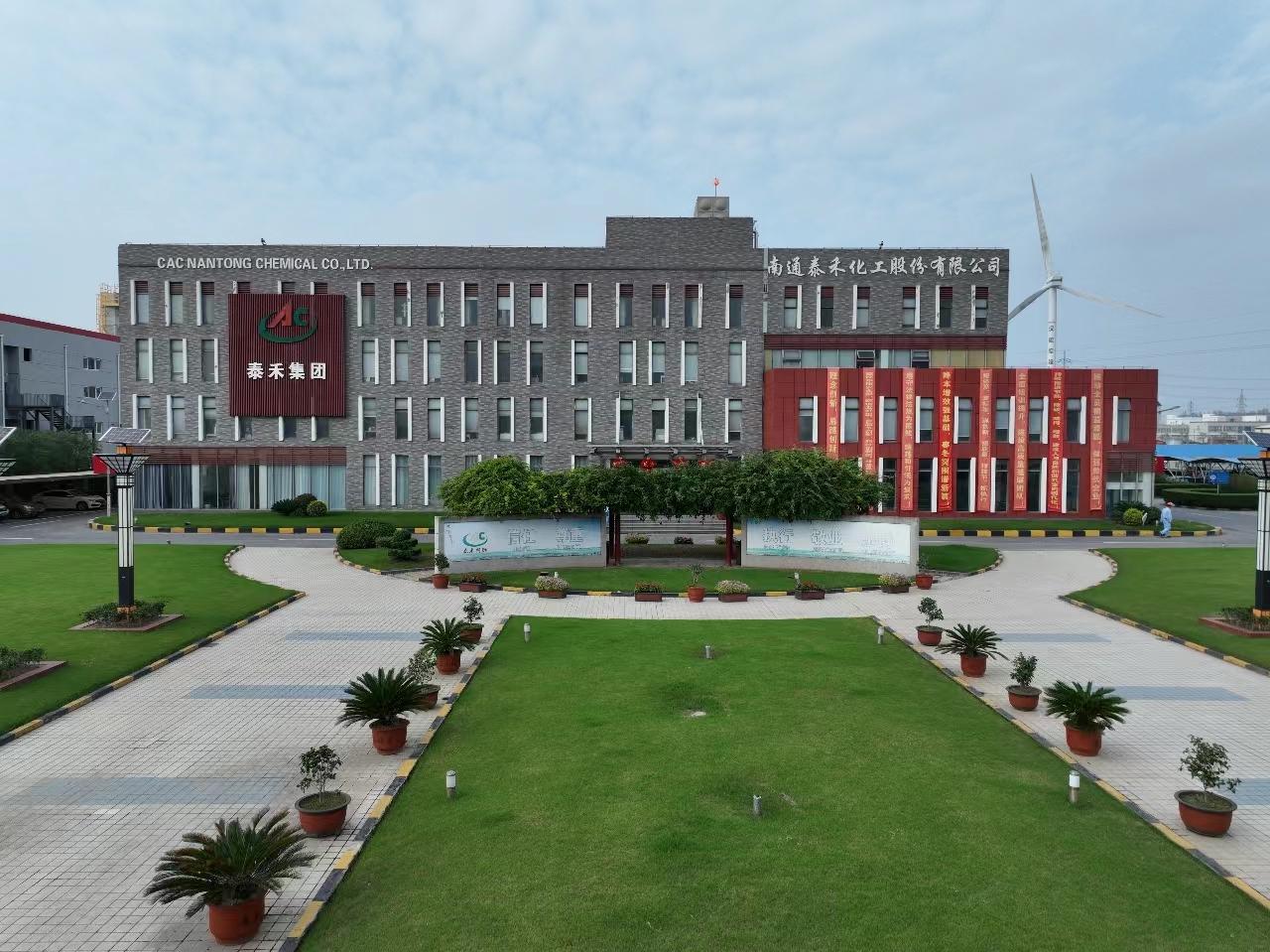 1732003214553377.jpg 如东.jpg